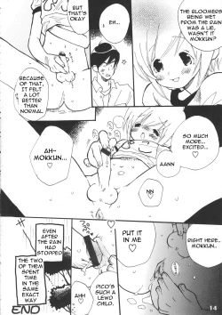 Page 14 of Bokutachi! Shotappuru!!