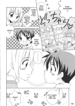 Page 16 of Bokutachi! Shotappuru!!