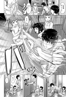 Page 87 of Imouto Hatsujou Diary