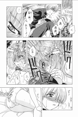 Page 6 of PU TI PU RI