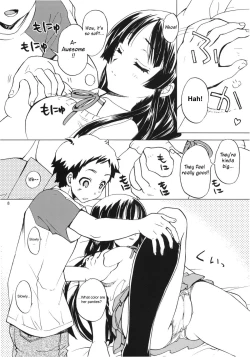 Page 7 of Lazy Summer