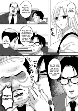 Page 20 of Yuushuu na Douryou no Mesu Ochi Kiroku | Documentary of a Superior Coworker's Feminization