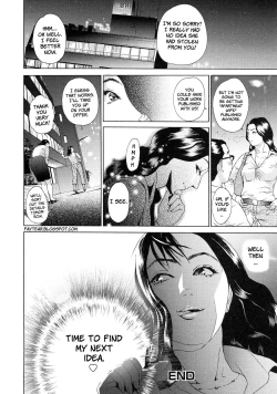 Page 150 of Cho Danchizuma Keiko