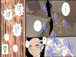 Page 10 of Tsuyoki Bijin no Kaa-san to Nakadashi Sex dake ja Mitasarenai!!!