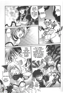 Page 9 of Tokyo Myu Myu｛SaHa｝