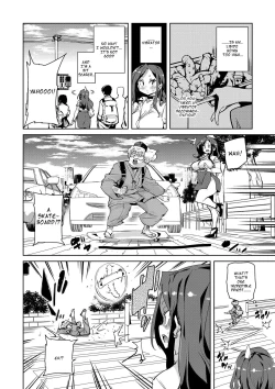 Page 43 of Hitozuma Pheromone Ch. 12