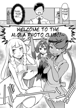 Page 3 of Alola Otokonoko Club