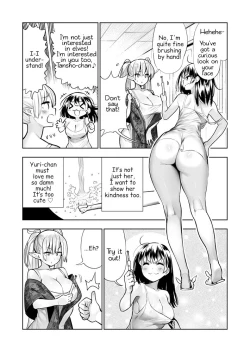 Page 99 of Futanari no Elf
