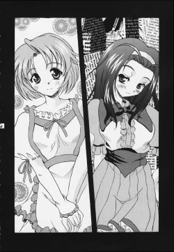 Page 4 of Obbligato Order