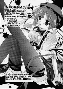 Page 44 of Only Love!