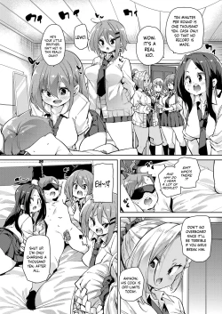 Page 6 of Koushuunyuu Kanou! Chikubi wo Namerareru Dake no Kantan na Oshigoto desu!! | A Simple Job That Just Requires Your Nipples to be Licked