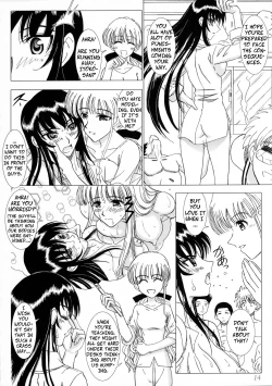 Page 13 of Secret Sketch