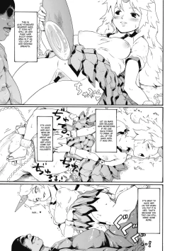 Page 15 of Touhou Ukiyo Emaki Kaenbyou no Kaikata, Jigokugarasu no Sodatekata