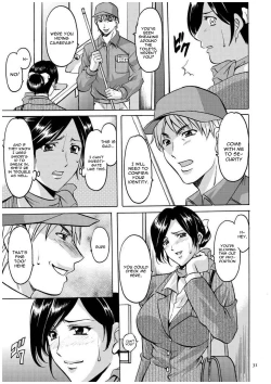 Page 30 of Sennyu Tsuma Satomi Kiroku Ch. 1-4