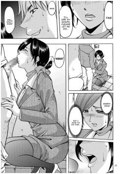 Page 34 of Sennyu Tsuma Satomi Kiroku Ch. 1-4