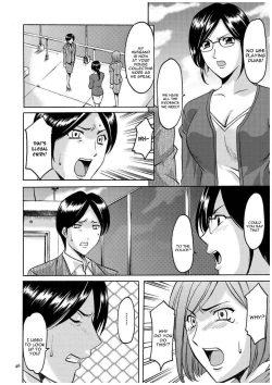 Page 45 of Sennyu Tsuma Satomi Kiroku Ch. 1-4