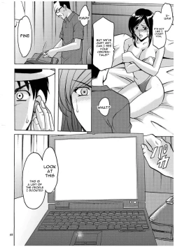 Page 67 of Sennyu Tsuma Satomi Kiroku Ch. 1-4