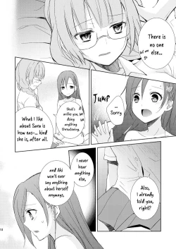 Page 17 of Mikansei no Kimochi