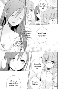 Page 20 of Mikansei no Kimochi