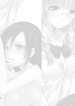 Page 35 of Mikansei no Kimochi