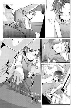 Page 115 of Aoi no Netorare Nikki Soushuuhen + Kaede