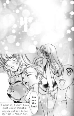 Page 10 of Ohtori Academy