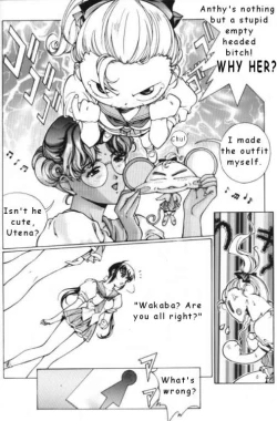 Page 4 of Ohtori Academy