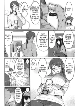 Page 5 of Minna wa Yoitai. - Everybody wants to get drunk