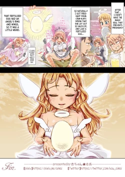 Page 17 of Crimkun, let me borrow your dick for a little