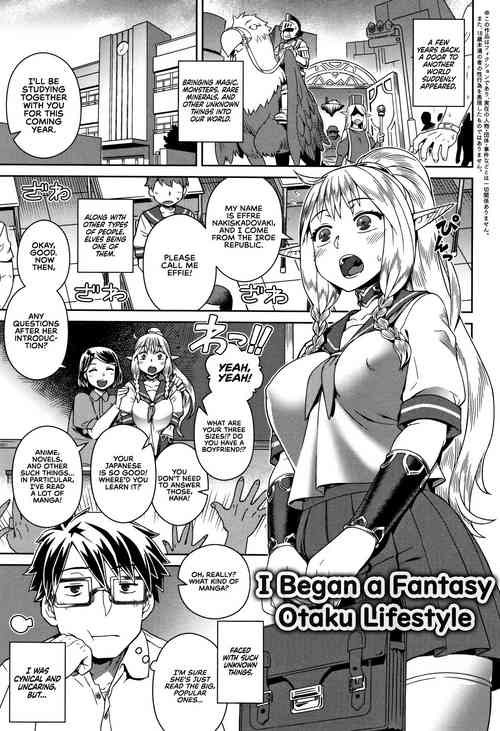 Download Fantasy Otakatsu Hajimemashita | I Began a Fantasy Otaku Lifestyle