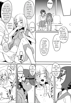 Page 13 of Lillie, ♥♥♥♥♥ o Kawaigatte agete ne | Lillie, Take Care of My XXXX For Me