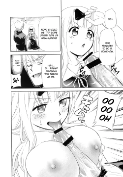 Page 9 of Kaguyasama Wants to Make Him Cum 2