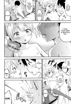 Page 103 of Kodukuri Children