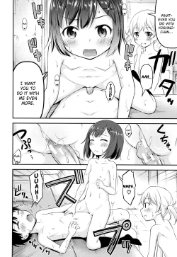 Page 117 of Kodukuri Children