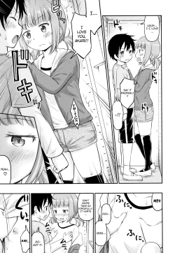 Page 12 of Kodukuri Children