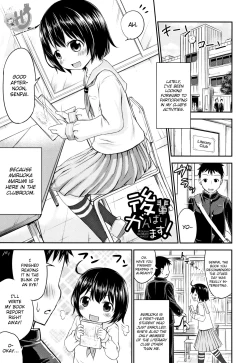 Page 136 of Kodukuri Children