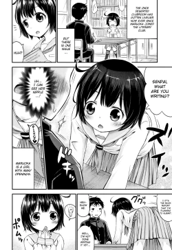Page 137 of Kodukuri Children