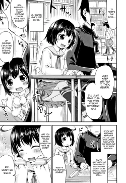 Page 138 of Kodukuri Children