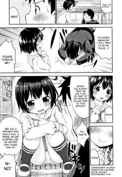 Page 142 of Kodukuri Children