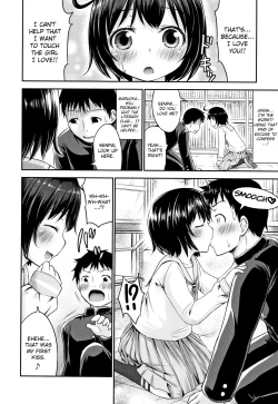 Page 143 of Kodukuri Children