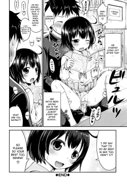 Page 155 of Kodukuri Children