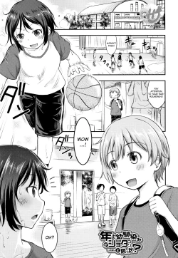Page 176 of Kodukuri Children