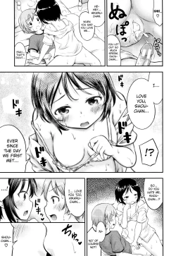 Page 188 of Kodukuri Children