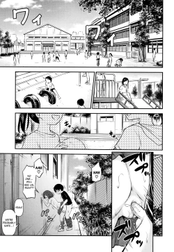 Page 38 of Kodukuri Children