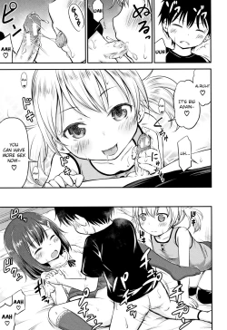 Page 64 of Kodukuri Children