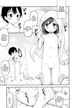 Page 78 of Kodukuri Children