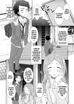 Page 2 of Osananajimi wa Mitsu no Aji | My Childhood Friend Tastes Like Honey