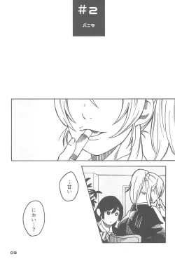 Page 11 of De!!!!!!!!