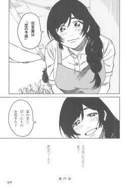 Page 9 of De!!!!!!!!