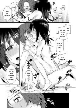 Page 15 of Papa wa Manamusume ni Katenai
